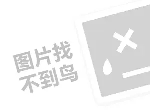 2023支付宝注销了6次还可以申请吗？流水保存多久？